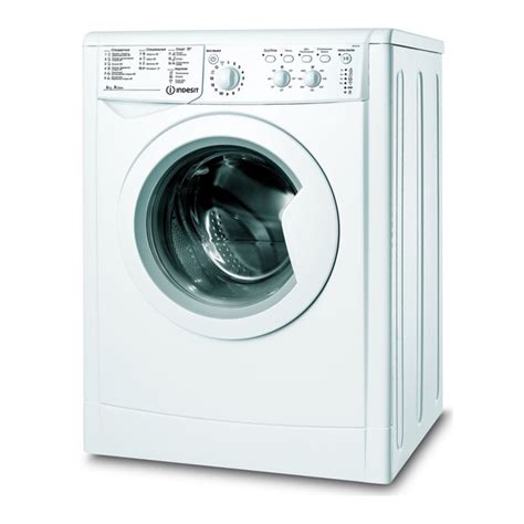 indesit iwc 6105 b|indesit 6105 manual.